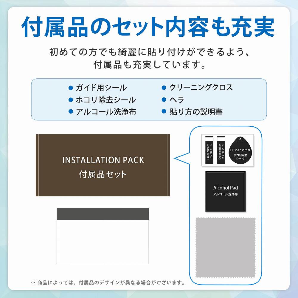 楽天市場】Square Terminal (スクエア ターミナル) 向けの 保護