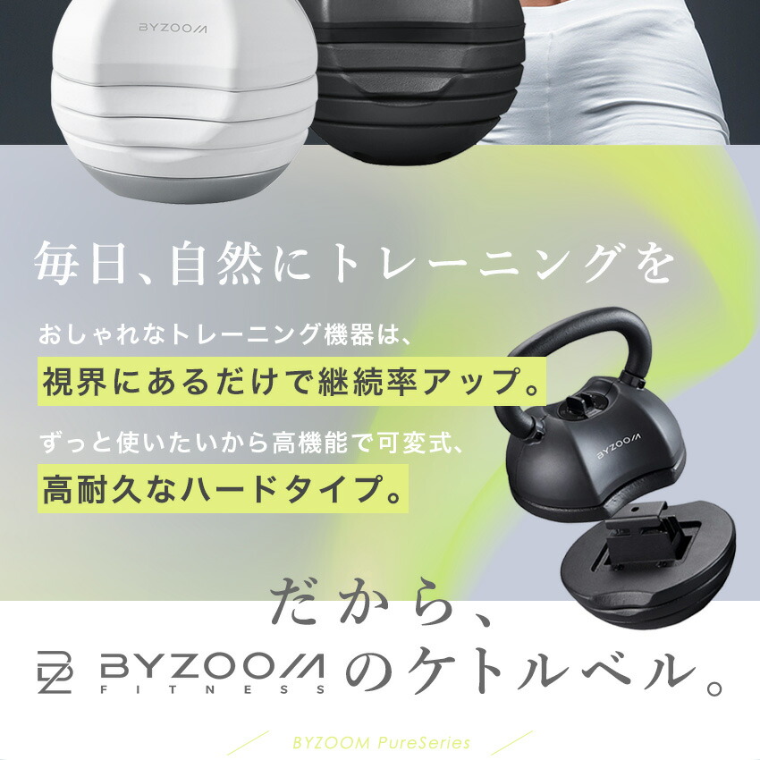 楽天市場】【10人に1人タダ！10%OFFクーポン！SS限定】可変式