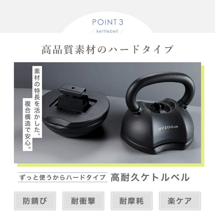 楽天市場】【10人に1人タダ！10%OFFクーポン！SS限定】可変式