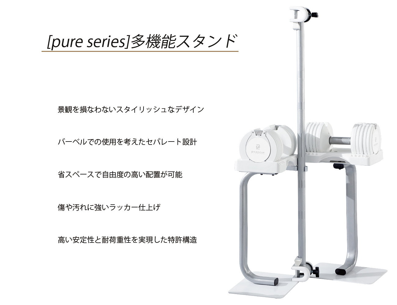 楽天市場】【10人に1人タダ！10%OFFクーポン！SS限定】ホームジム