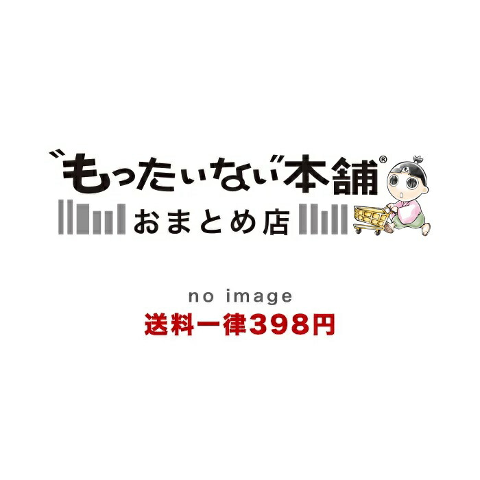 楽天市場】ミリアム ストックリーの通販