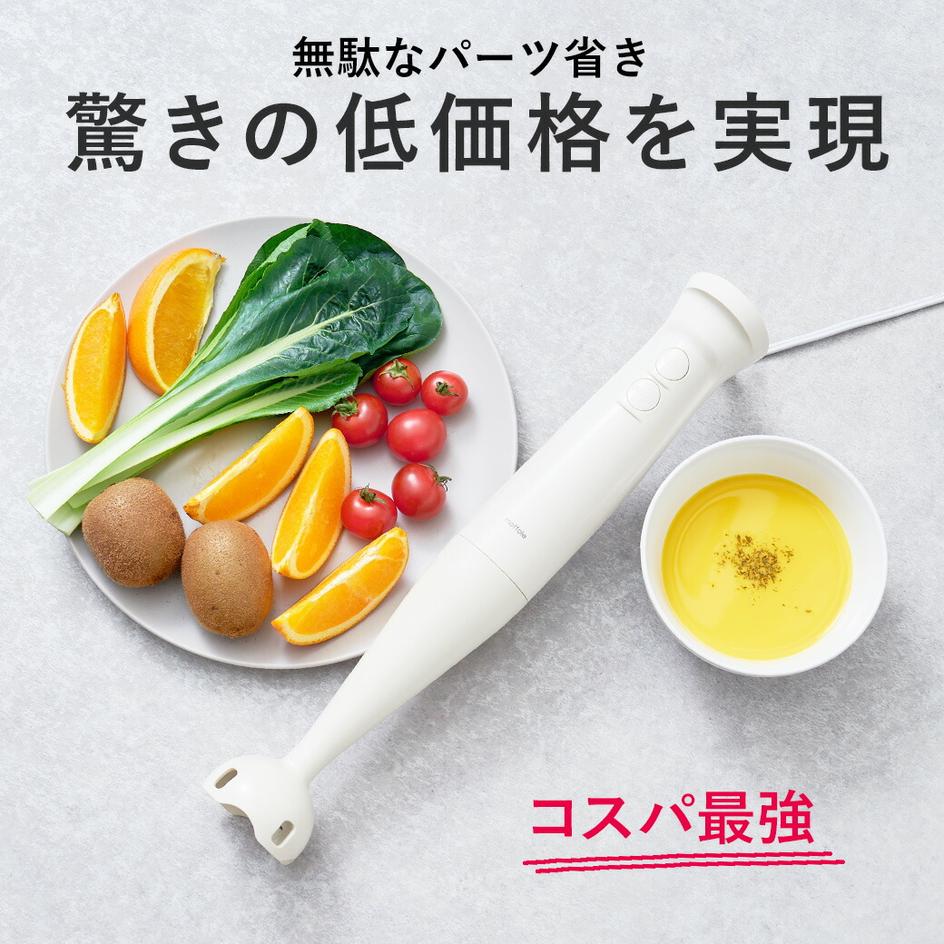 楽天市場】＼楽天スーパーSALE10%オフ+抽選で特典有り／【レビュー特典