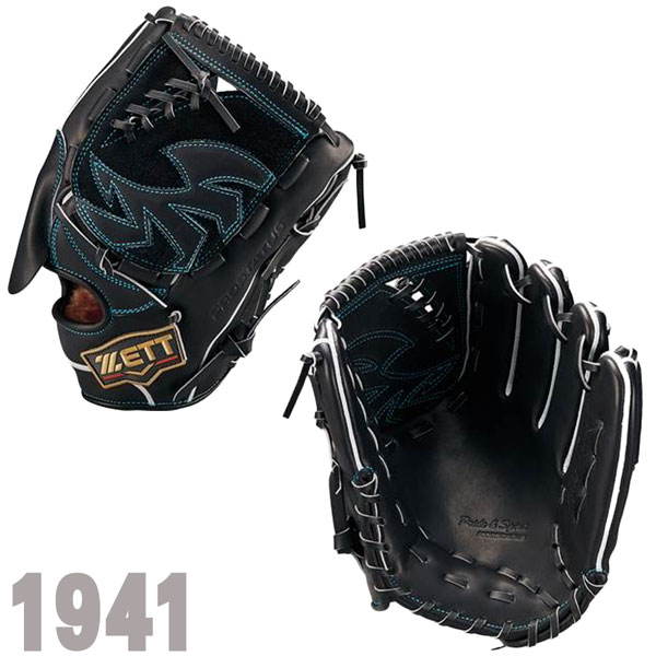 楽天市場】プロステ 硬式グラブ 投手 ゼット ZETT 硬式 グラブ