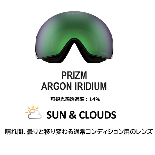 楽天市場】25-26 オークリー ラインマイナーL ブラックギャラクシー
