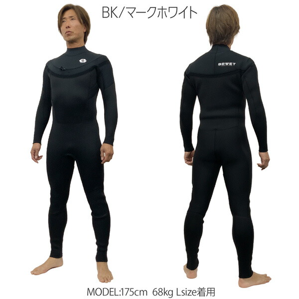 楽天市場】ウェットスーツ bewet（スポーツ・アウトドア）の通販