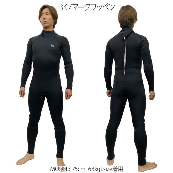 bewet 3mm ウェットスーツ フルスーツ」の人気商品一覧 | 安い商品を