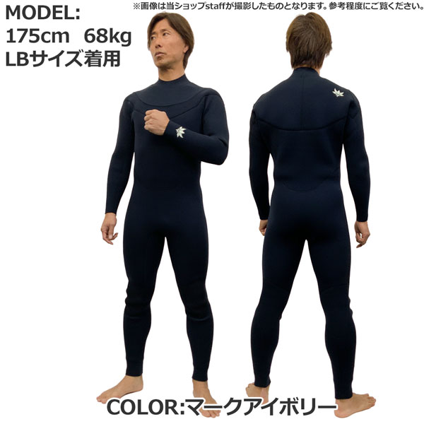 axxe ウェットスーツ」の人気商品一覧 | 安い商品を通販サイトから探す