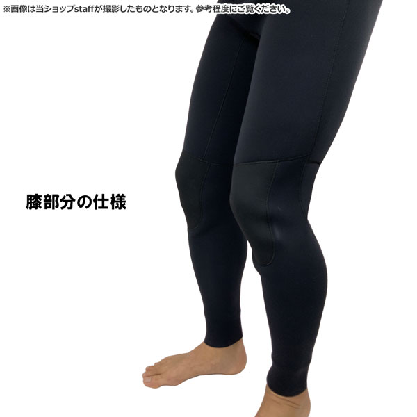 楽天市場】アックスクラシック ロングジョン 25 AXXE CLASSIC バック