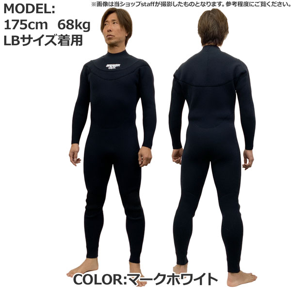楽天市場】ウェットスーツ ブレーカーアウトの通販