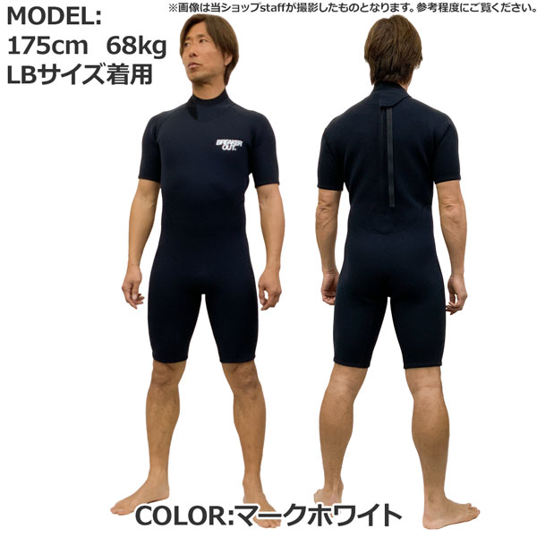 楽天市場】ウェットスーツ ブレーカーアウトの通販