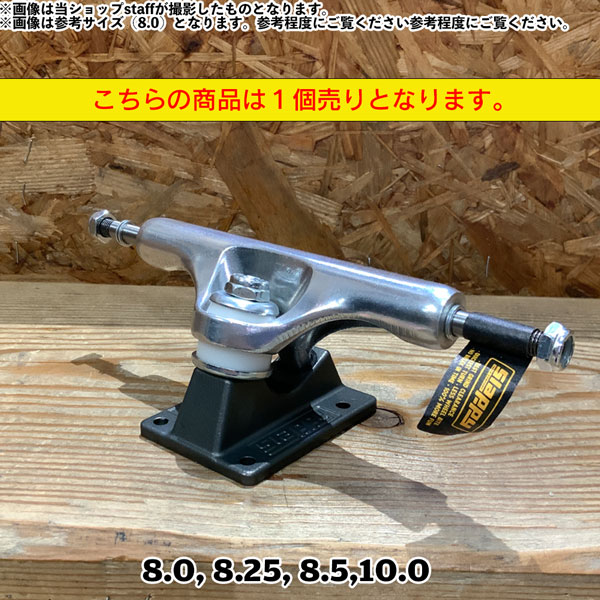 楽天市場】スラッピー トラック SLAPPY TRUCKS ST1 HOLLOW LIGHTS