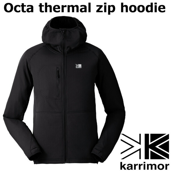 楽天市場】カリマー オクタサーマルジップフーディ KARRIMOR OCTA