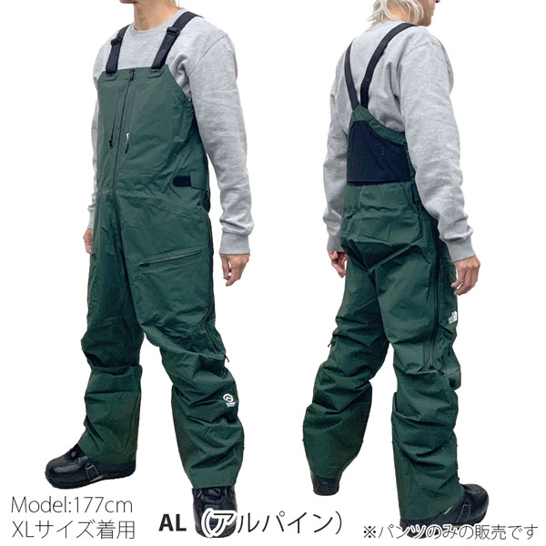 楽天市場】25-26 ザ ノースフェイス アールティージーゴアテックスビブ