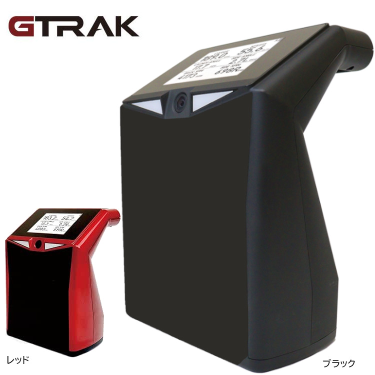 弾道測定器 gtrak」の人気商品一覧 | 安い商品を通販サイトから探す