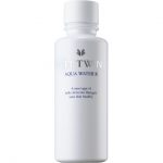 楽天市場】エステ ツイン 化粧品の通販