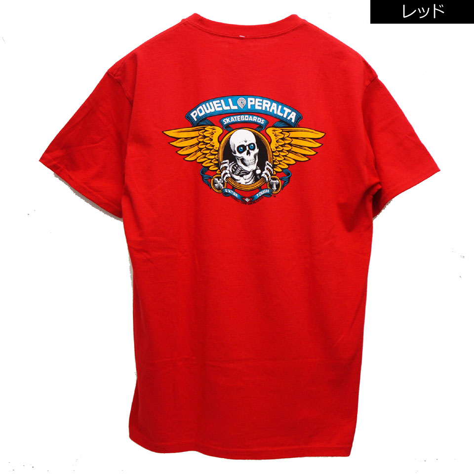 楽天市場】全3色 パウエルペラルタ POWELL PERALTA Tシャツ WINGED