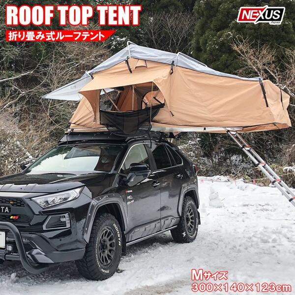 楽天市場】車用 ルーフテント ルーフトップテント オーニング付き M