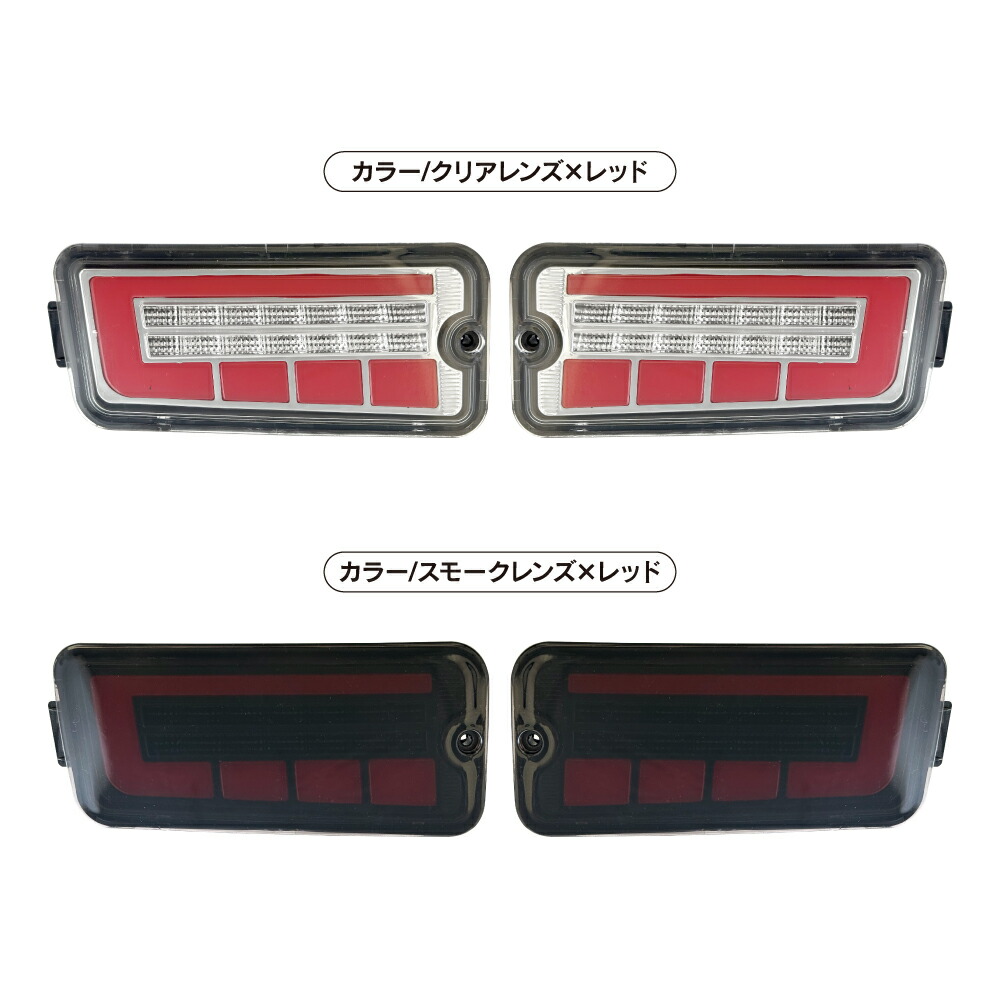 楽天市場】ハイゼットトラック ハイゼットジャンボ S500P S510P S500