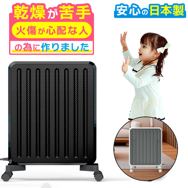 楽天市場】美顔器 美顔機 バイオプトロン プロ1【メーカー2年保証