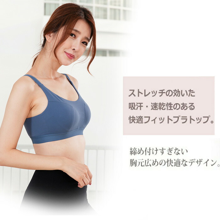 楽天市場】レディース ブラトップ スポーツブラ ダブルストラップ