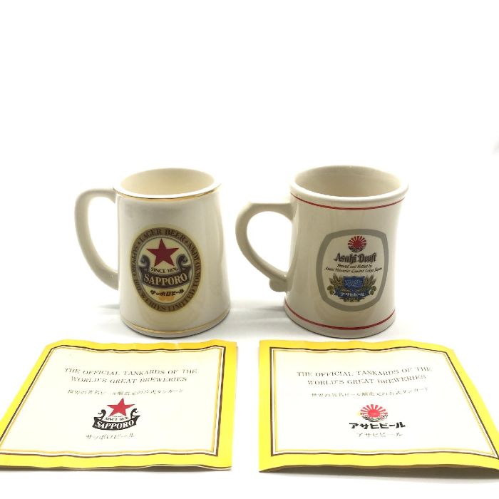 楽天市場】フランクリン・ポーセリンの通販