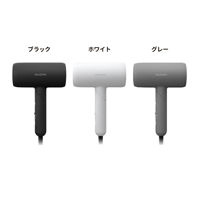 楽天市場】【新製品 選べる3色】 サロニア スムースシャイン