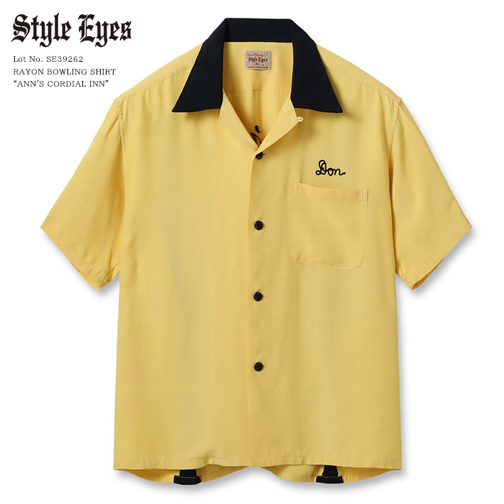 楽天市場】【P10倍 期間限定】STYLE EYES スタイルアイズ ボーリング