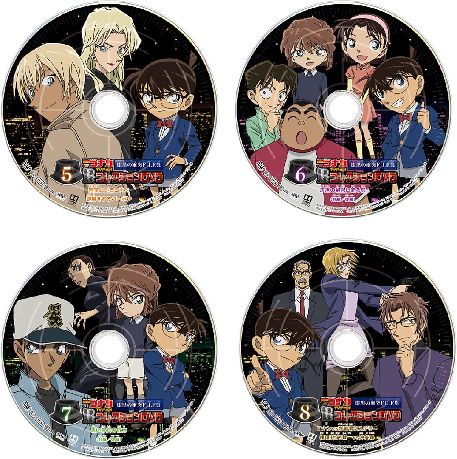 楽天市場】タカラトミーアーツ (TAKARATOMY A.R.T.S) 名探偵コナン TV