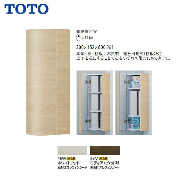 imgrc0072100650.jpg