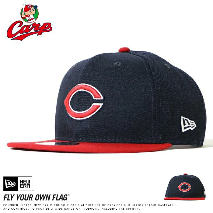 楽天市場】【セール 10%OFF】 ニューエラ NEW ERA キャップ スナップ