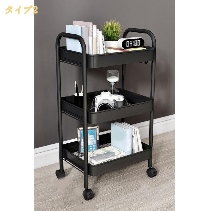 3段ワゴン キャスター付き」の人気商品一覧 | 安い商品を通販サイト