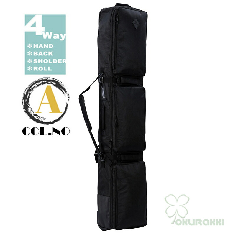 キャスター付き バッグ ボードケース スキー」の人気商品一覧 | 安い