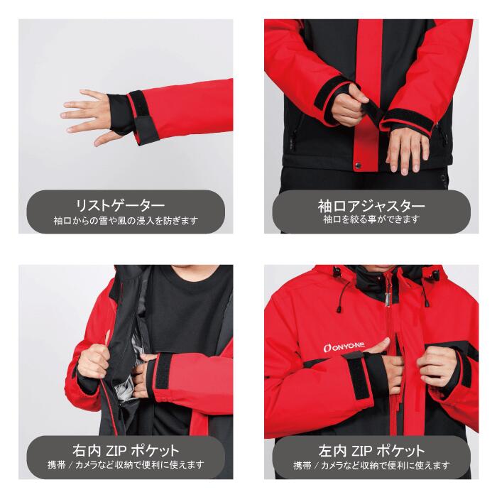 楽天市場】オンヨネ スキーウエア シェル スキージャケット カーキ