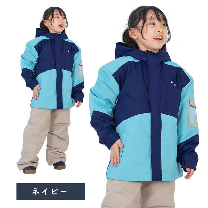 楽天市場】【売尽】フィラ スキーウェア キッズ ジュニア 女の子