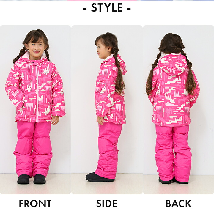 楽天市場】【23%セール】スキーウェア コロンビア キッズ 男の子