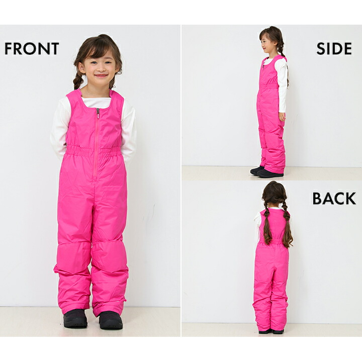 楽天市場】【23%セール】スキーウェア コロンビア キッズ 男の子