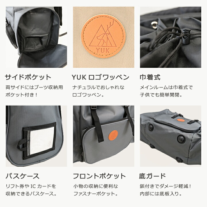 楽天市場】【半額セール】スキーバッグ ブーツバッグ リュック 男の子