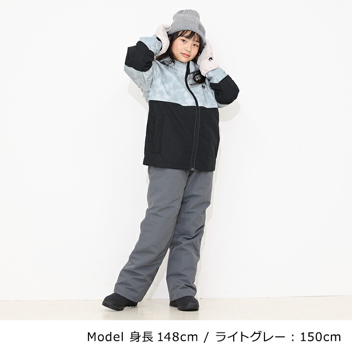 楽天市場】【本日P5倍】【半額セール】ロゴス スキーウェア キッズ