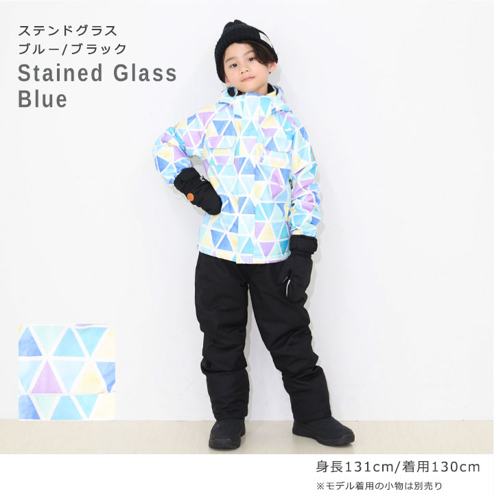 楽天市場】【半額スーパーセール】スキーウェア キッズ サイズ調整 超