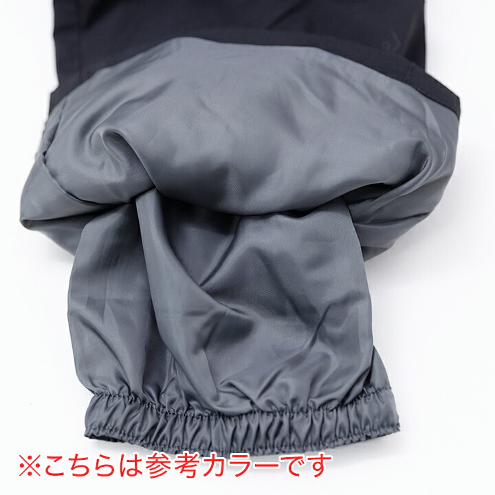 楽天市場】【本日P5倍】コスビー スキーウェア キッズ ジュニア 男の子