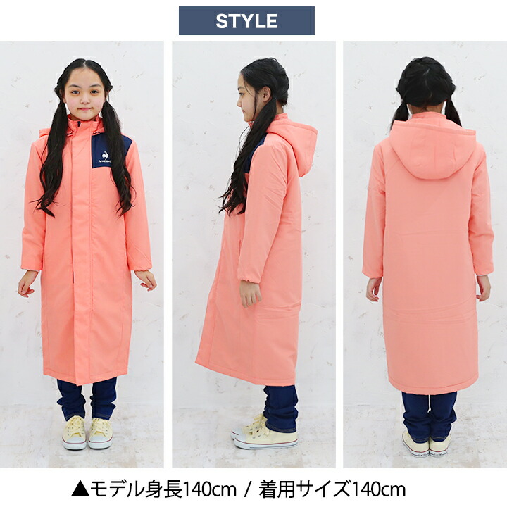 楽天市場】【80%セール】ベンチコート ジュニア 女の子 撥水 キッズ
