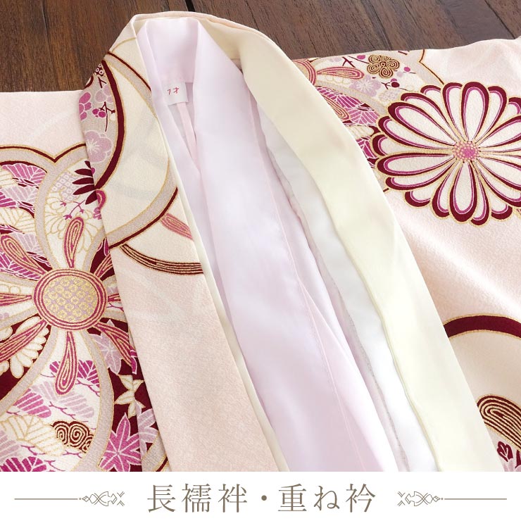 楽天市場】正絹 七五三 7歳 着物セット 女の子 橘梅 薄桃 ピンク SP33