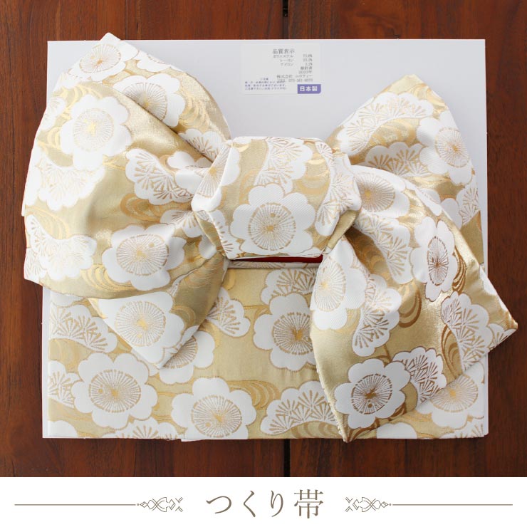 楽天市場】[ 正絹 ] 七五三 7歳 着物セット 女の子 御所車に檜扇 黒