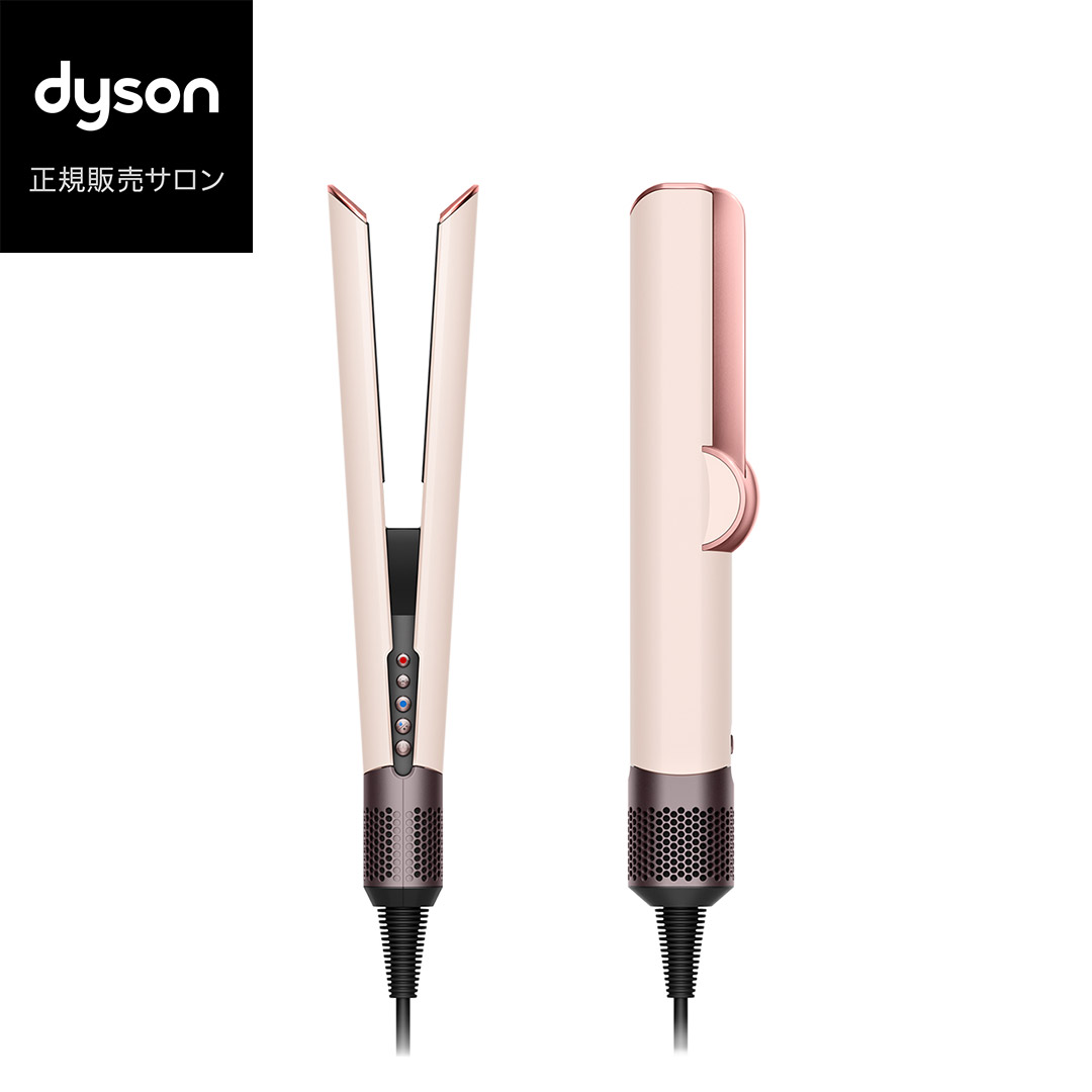 airstrait1.jpg?fitin=720:720