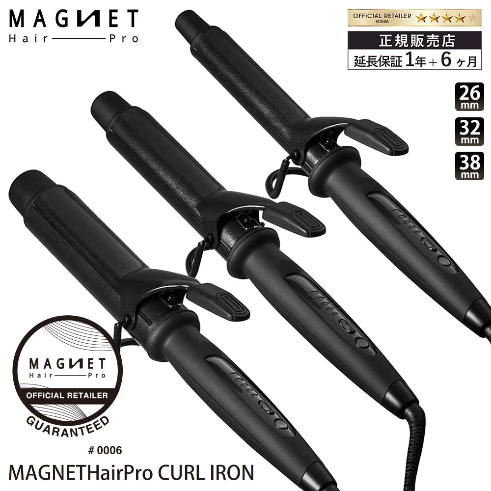 楽天市場】【公認販売店】 【9%OFF/延長保証1年6ヶ月】 マグネット
