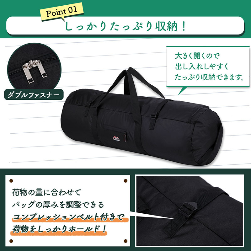 楽天市場】テント収納バッグ テント 収納袋 キャリーバッグ 長物収納