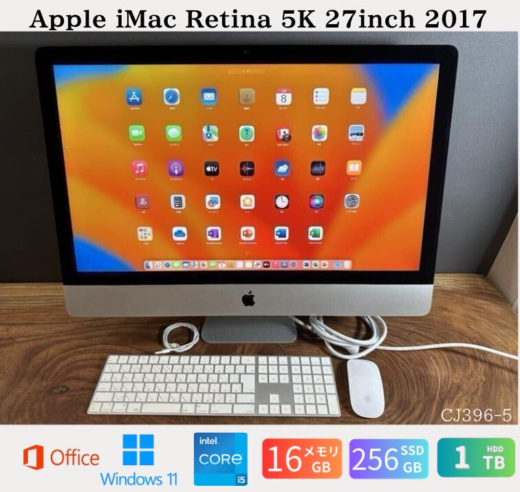 楽天市場】imac 27インチ imac retina 5k 中古の通販