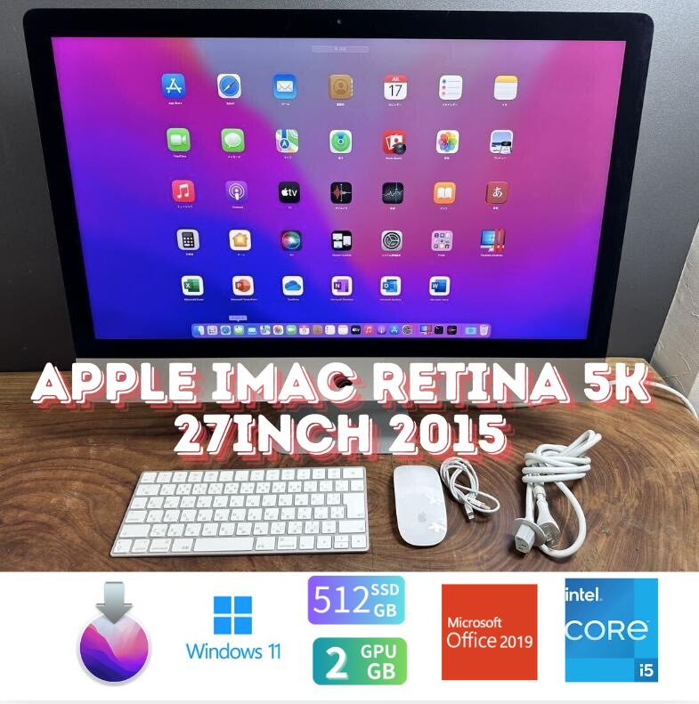楽天市場】アップル i mac 27インチの通販