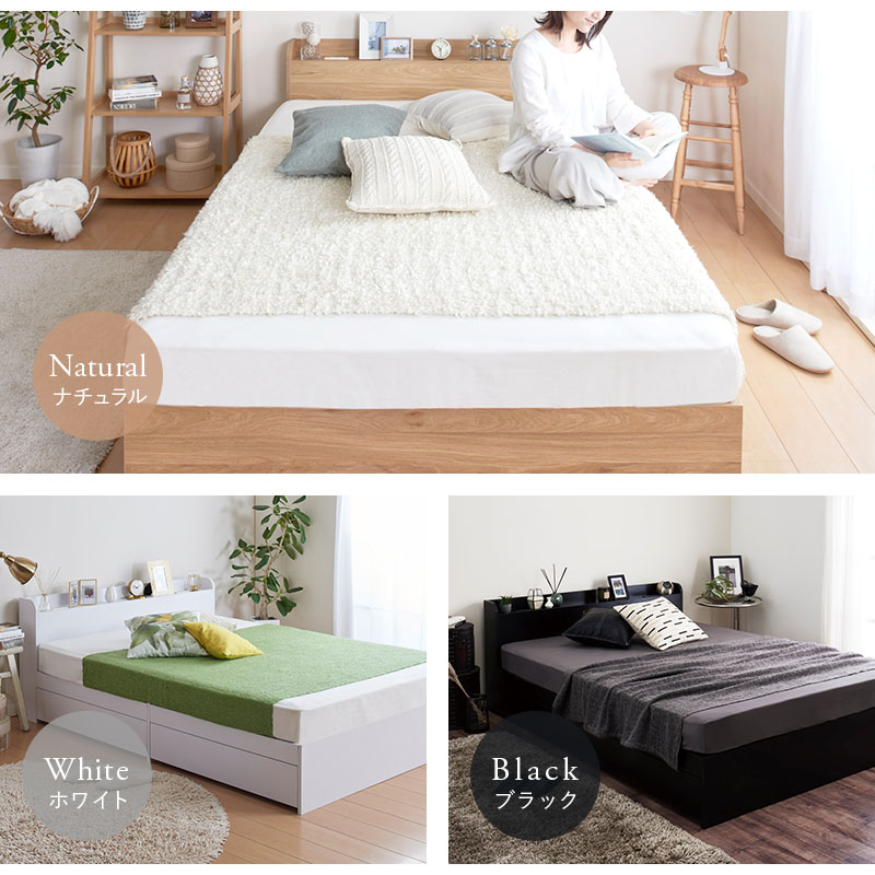 楽天市場】☆スーパーSALE限定価格☆【在庫限り】収納ベッド フレーム