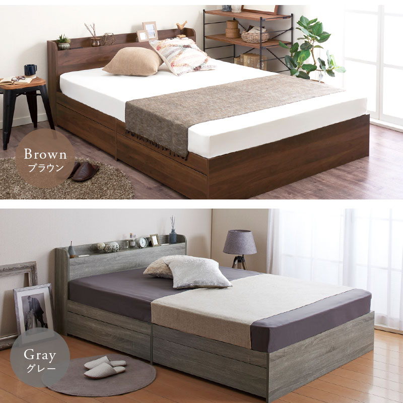 楽天市場】☆スーパーSALE限定価格☆【在庫限り】収納ベッド フレーム